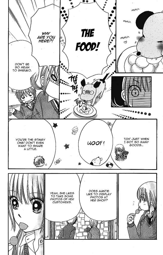 Page 6 Chapter 3.5 Did you Burn your Mugwort Mochi?