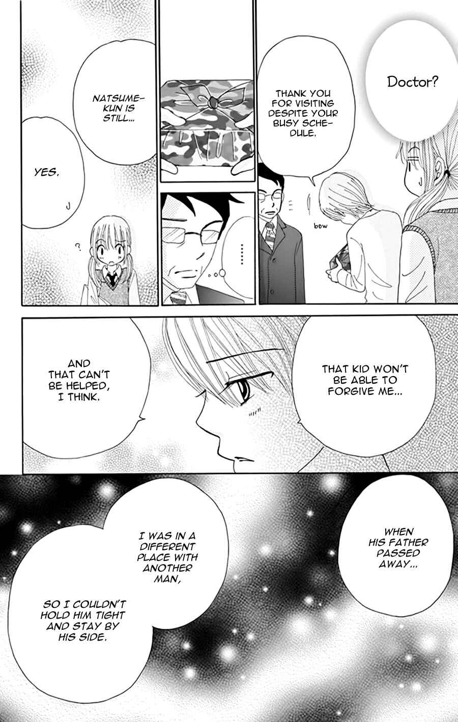 Page 17 Chapter 15 Did you Burn your Mugwort Mochi?