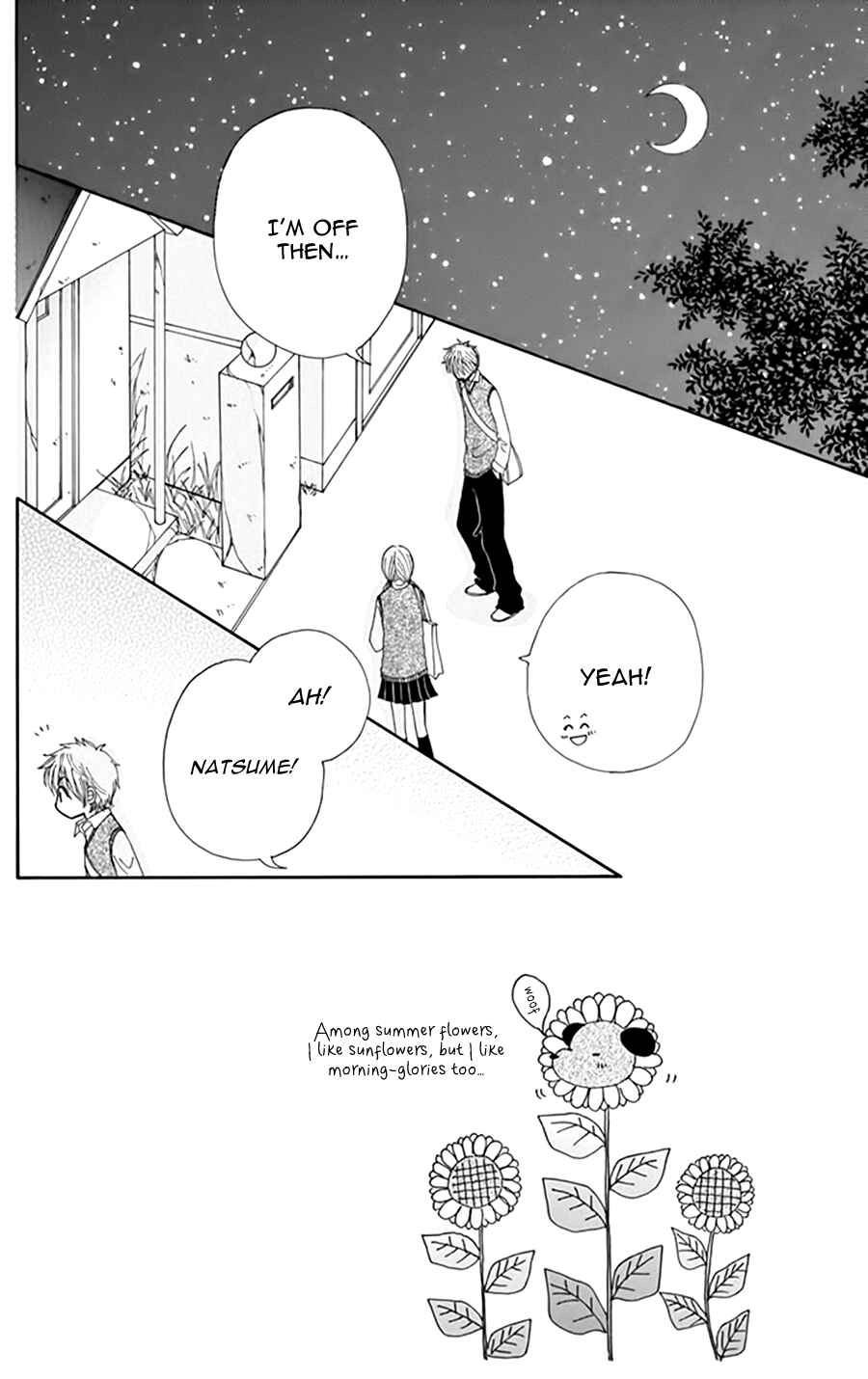 Page 3 Chapter 15 Did you Burn your Mugwort Mochi?