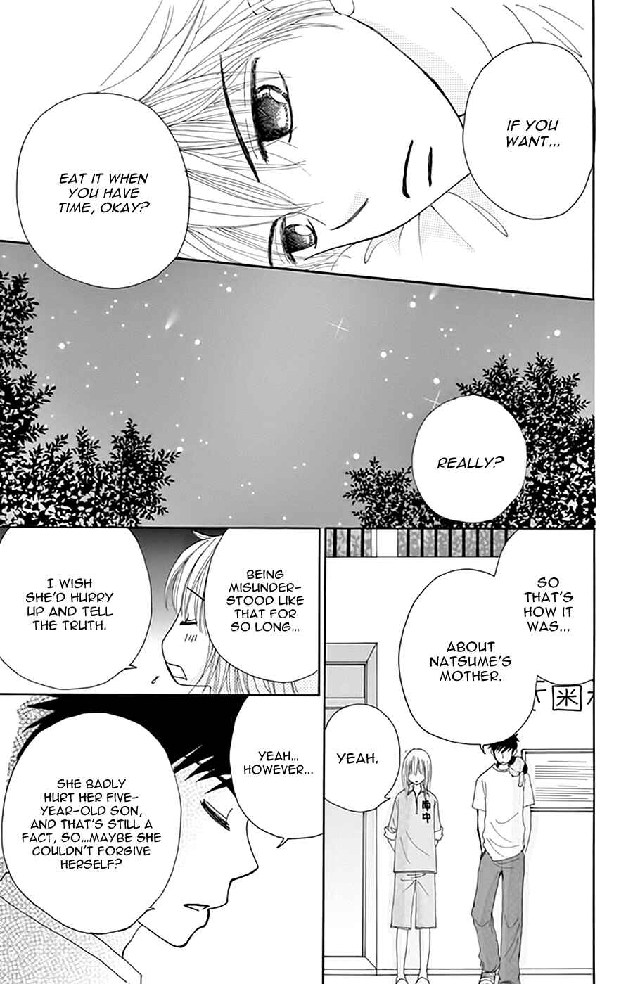 Page 32 Chapter 15 Did you Burn your Mugwort Mochi?