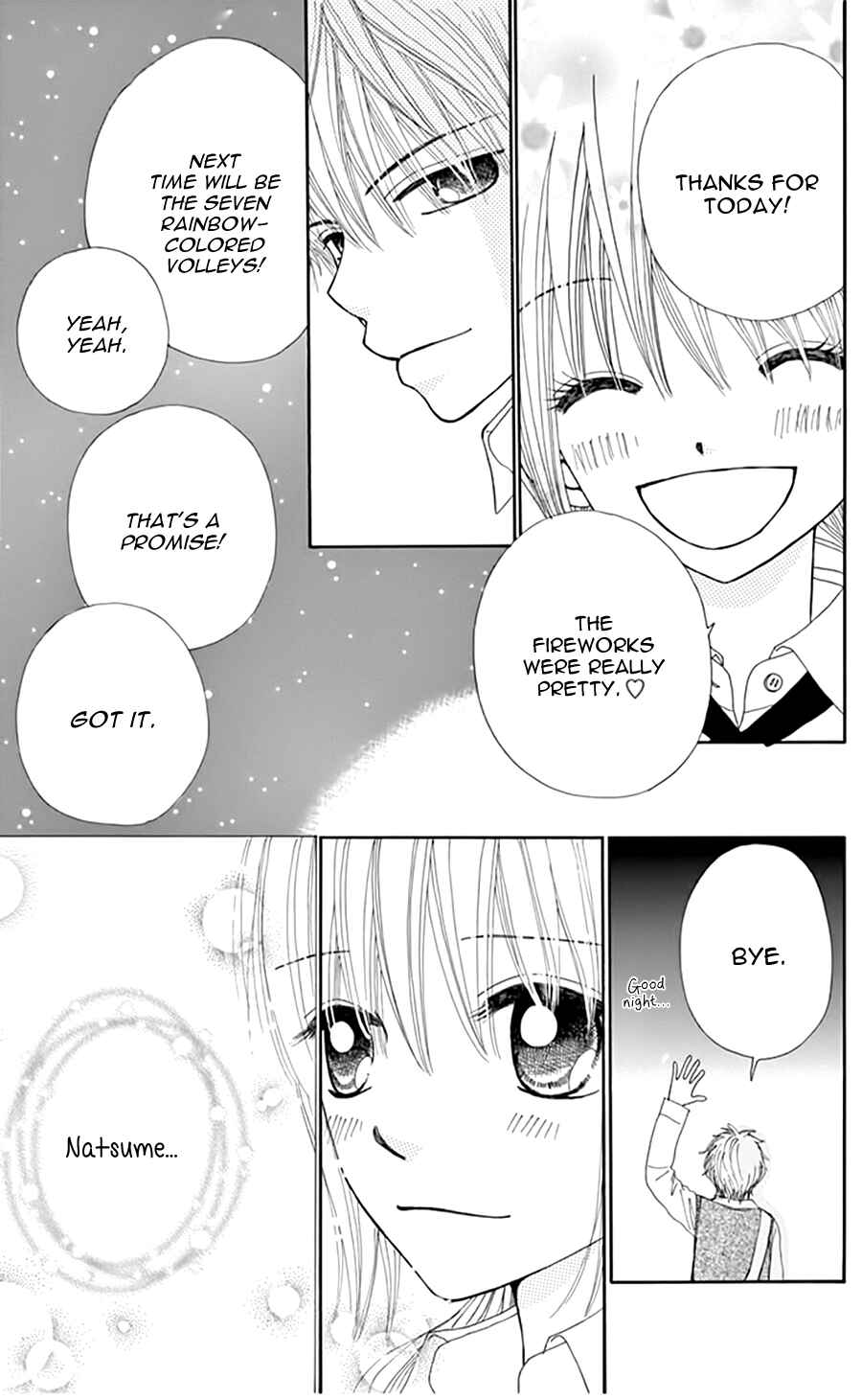 Page 4 Chapter 15 Did you Burn your Mugwort Mochi?