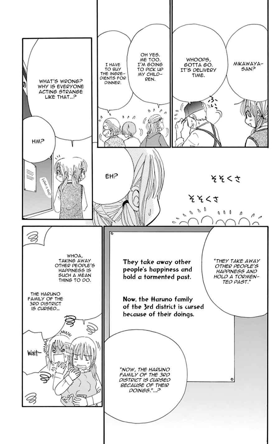 Page 23 Chapter 9 Did you Burn your Mugwort Mochi?