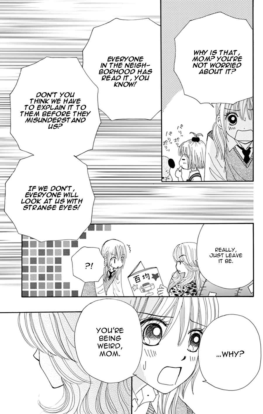 Page 25 Chapter 9 Did you Burn your Mugwort Mochi?