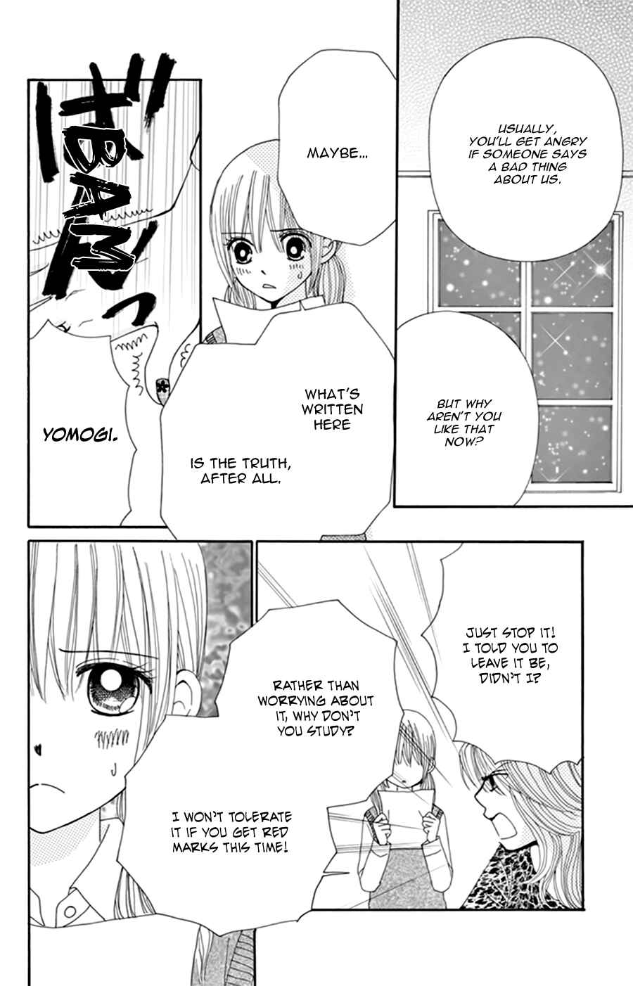 Page 26 Chapter 9 Did you Burn your Mugwort Mochi?
