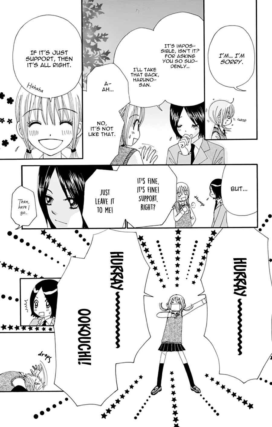 Page 5 Chapter 9 Did you Burn your Mugwort Mochi?