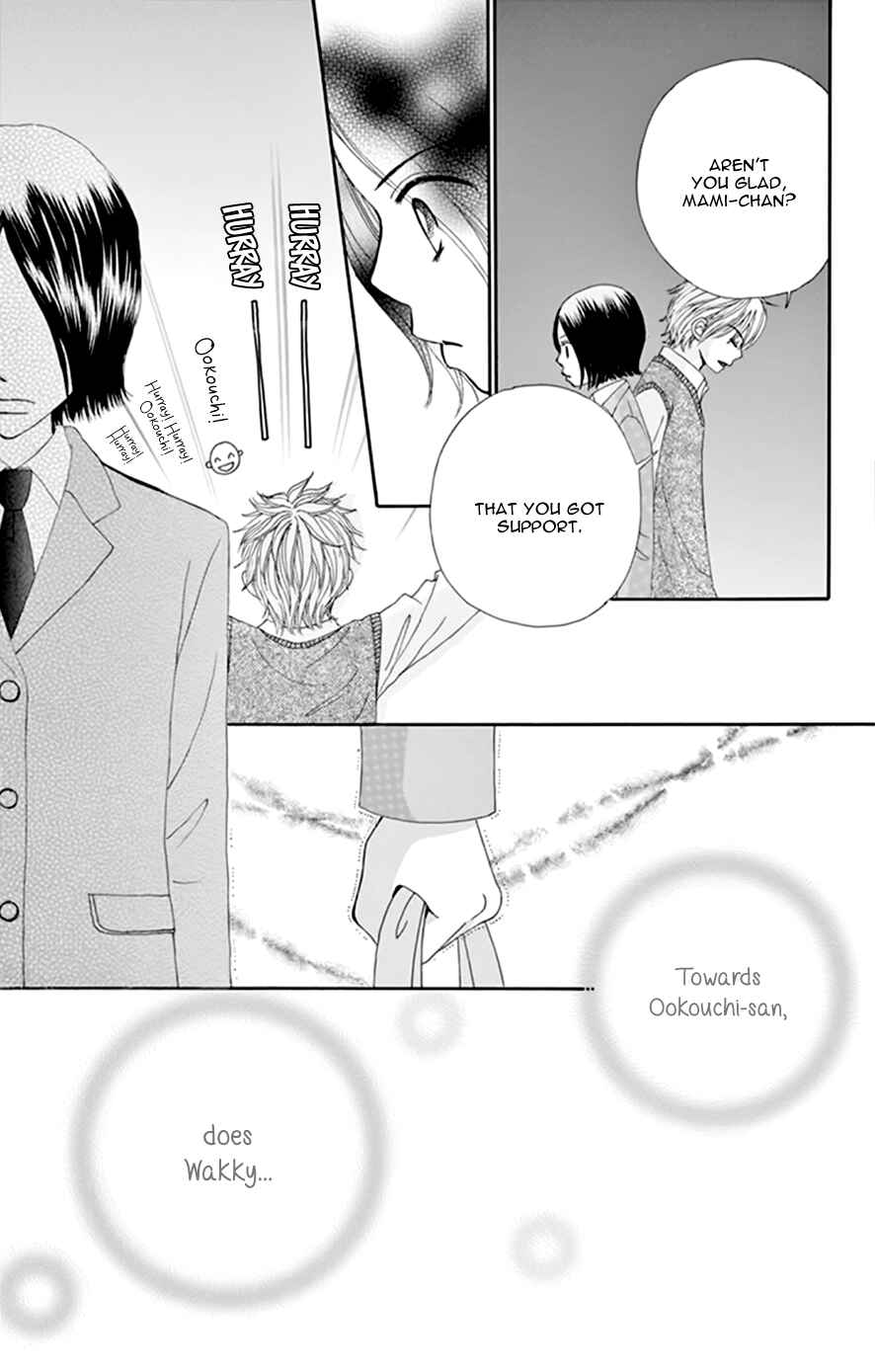 Page 7 Chapter 9 Did you Burn your Mugwort Mochi?