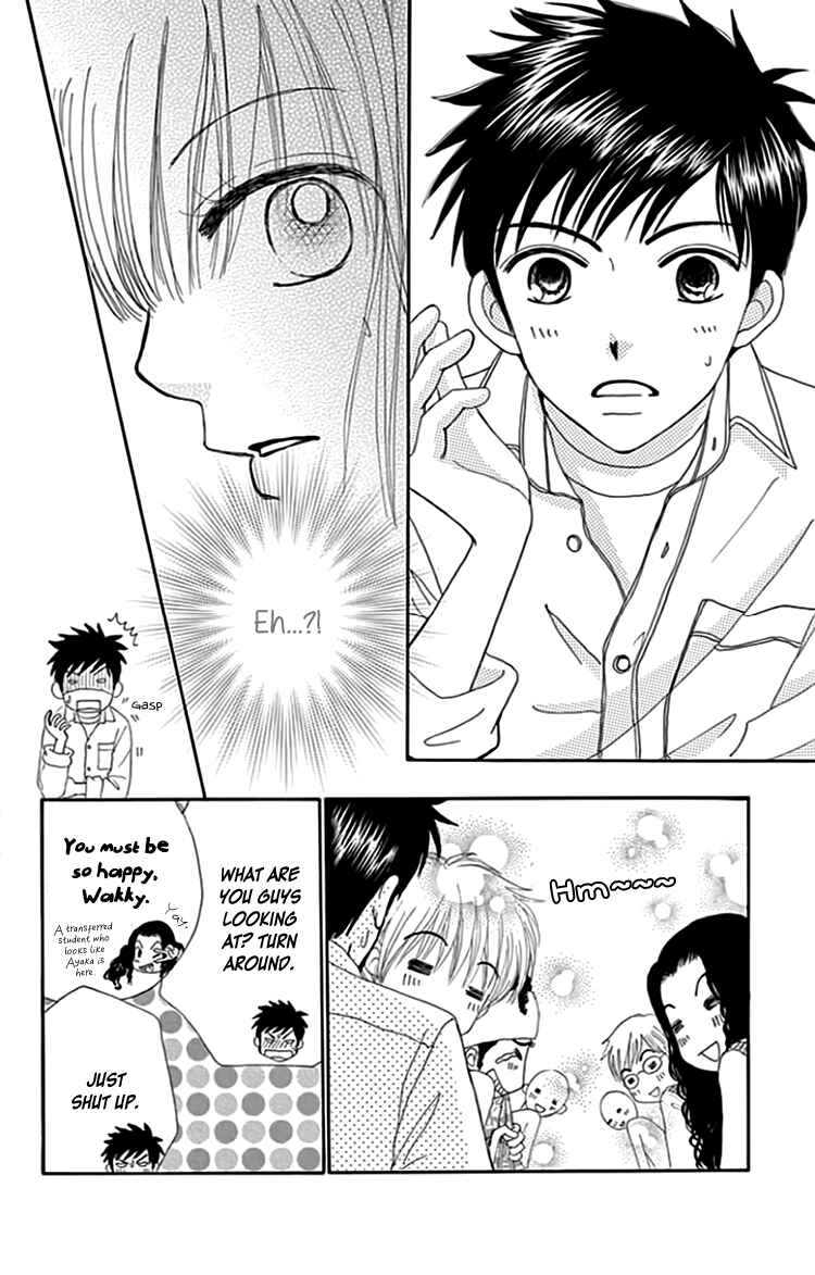 Page 13 Chapter 7 Did you Burn your Mugwort Mochi?