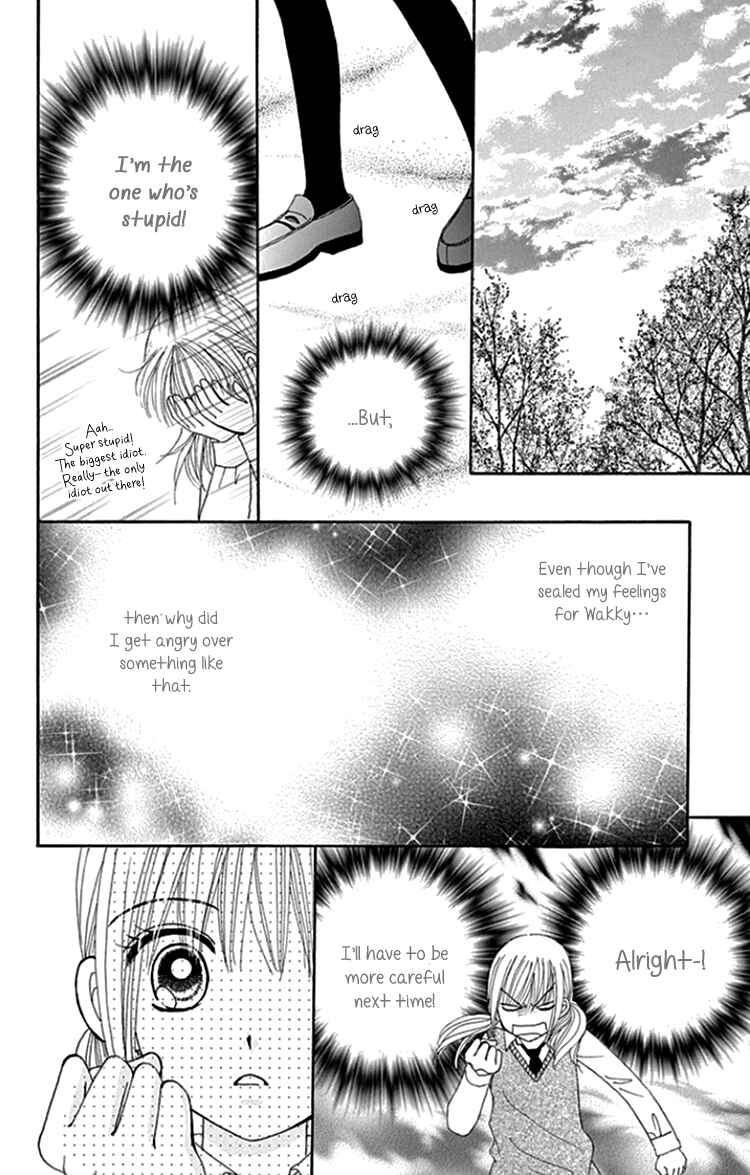 Page 25 Chapter 7 Did you Burn your Mugwort Mochi?