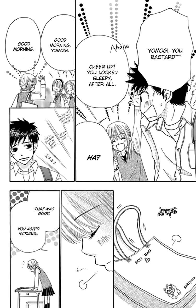 Page 5 Chapter 7 Did you Burn your Mugwort Mochi?