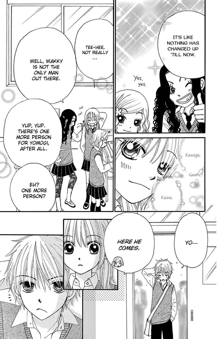 Page 6 Chapter 7 Did you Burn your Mugwort Mochi?