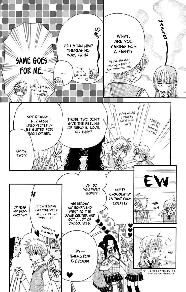 Page 7 Chapter 7 Did you Burn your Mugwort Mochi?