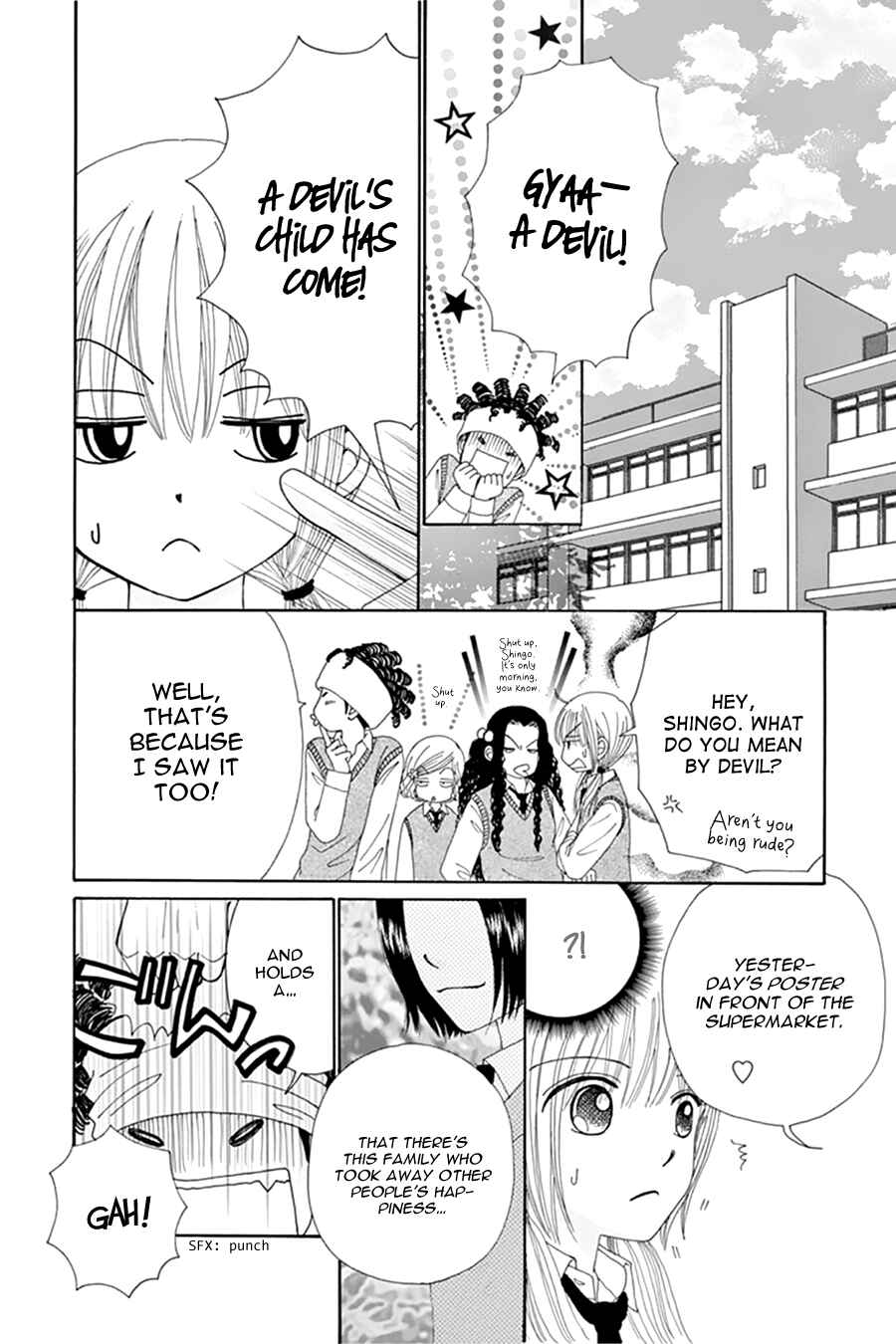 Page 15 Chapter 10 Did you Burn your Mugwort Mochi?