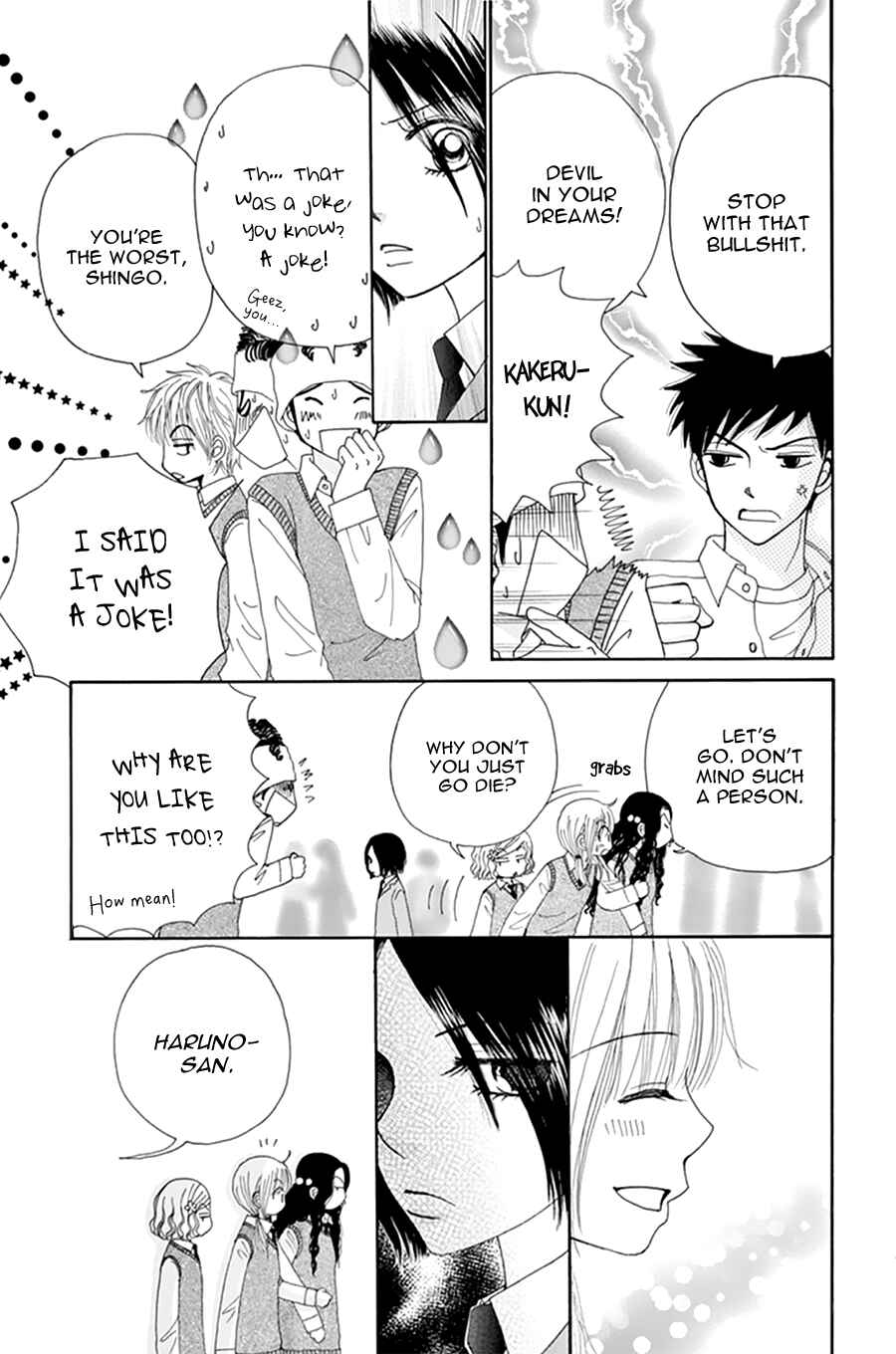 Page 16 Chapter 10 Did you Burn your Mugwort Mochi?