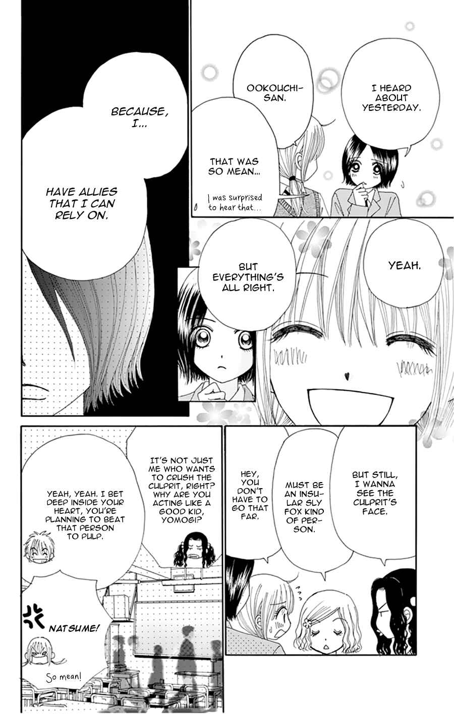 Page 17 Chapter 10 Did you Burn your Mugwort Mochi?
