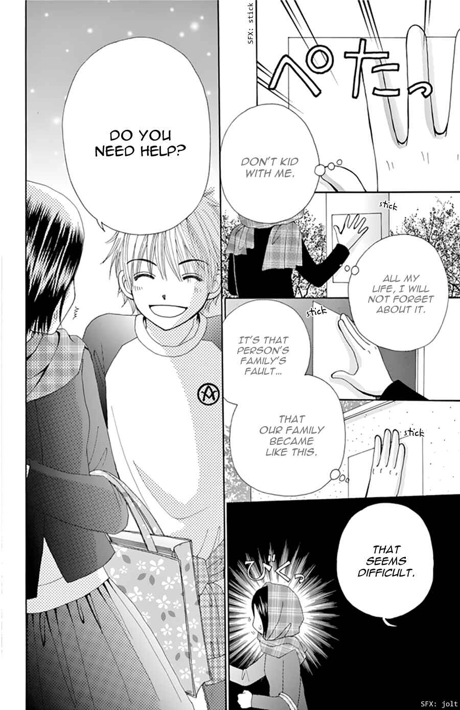 Page 27 Chapter 10 Did you Burn your Mugwort Mochi?