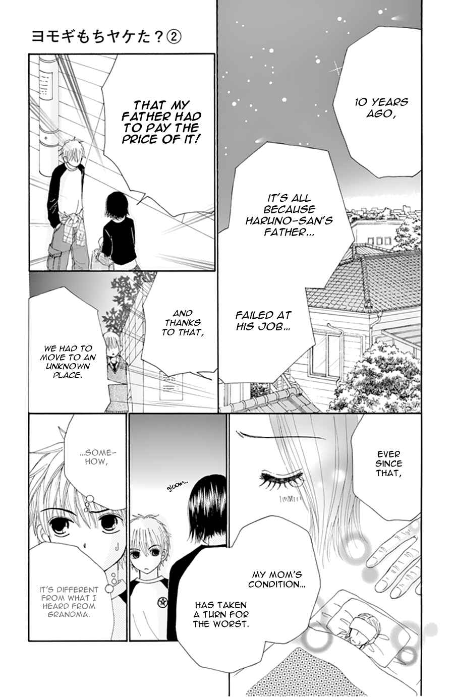 Page 30 Chapter 10 Did you Burn your Mugwort Mochi?