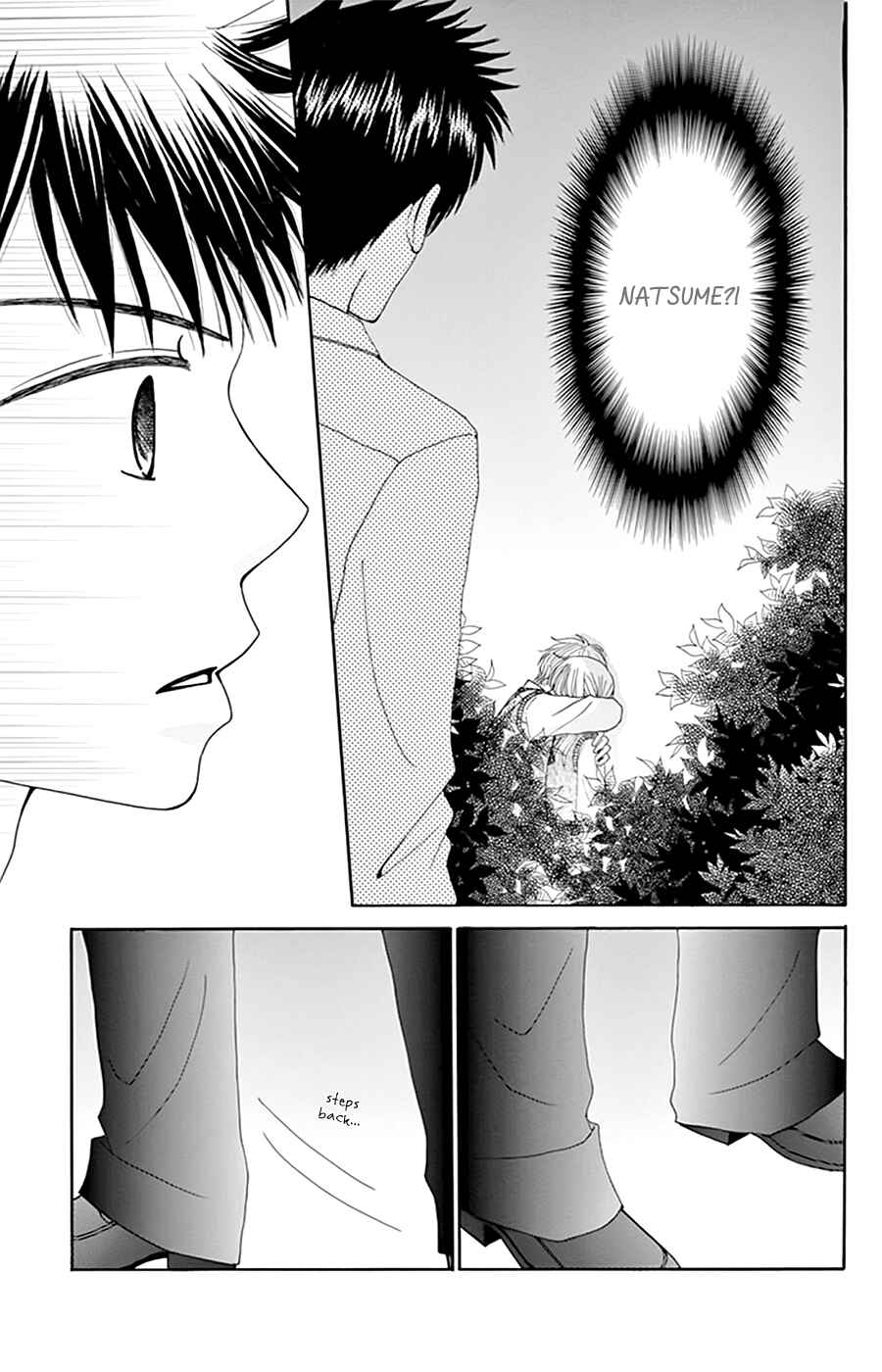 Page 4 Chapter 10 Did you Burn your Mugwort Mochi?
