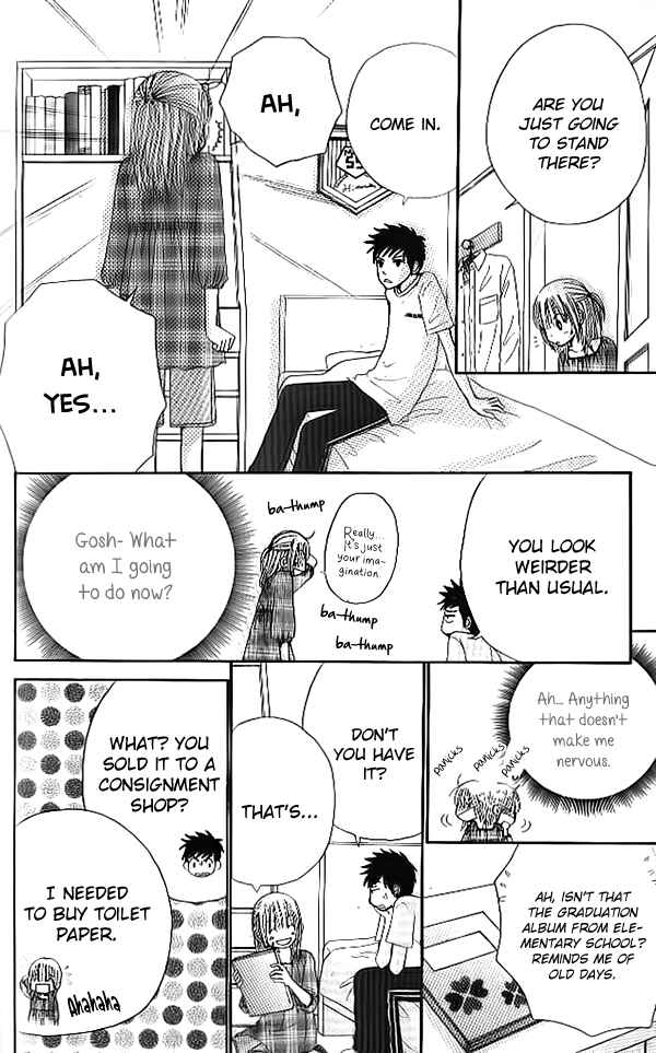 Page 22 Chapter 5 Did you Burn your Mugwort Mochi?