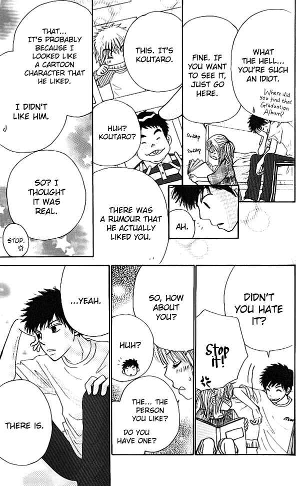 Page 23 Chapter 5 Did you Burn your Mugwort Mochi?