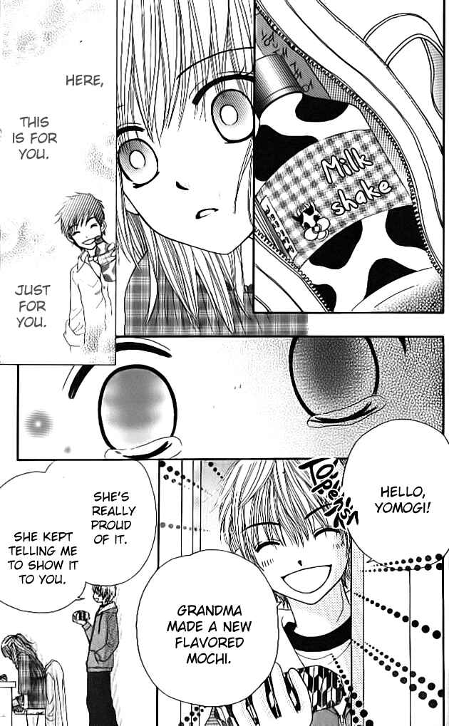 Page 31 Chapter 5 Did you Burn your Mugwort Mochi?