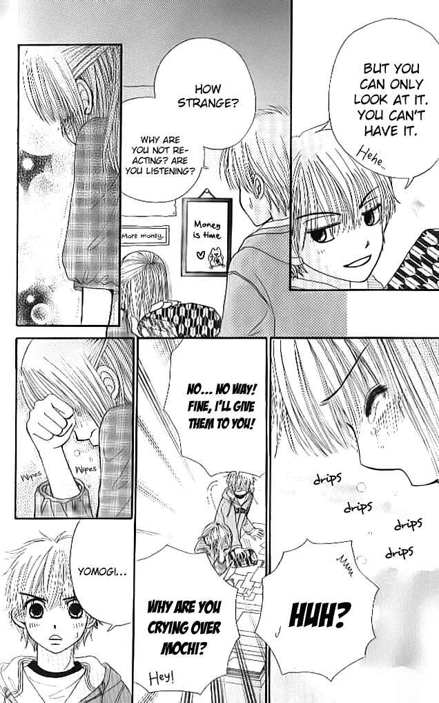 Page 32 Chapter 5 Did you Burn your Mugwort Mochi?
