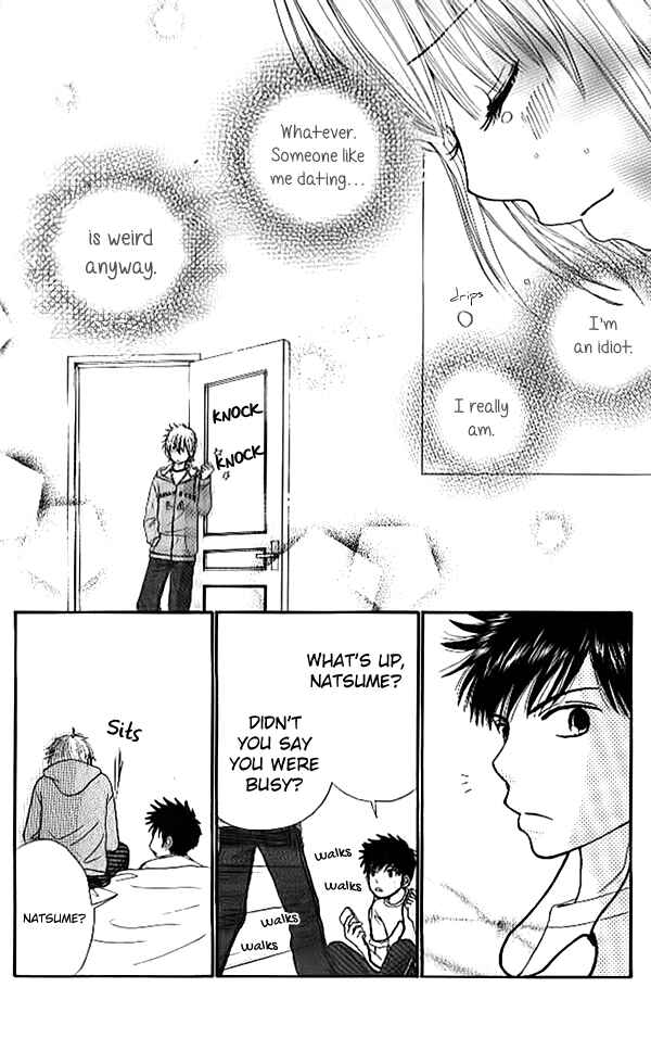 Page 34 Chapter 5 Did you Burn your Mugwort Mochi?