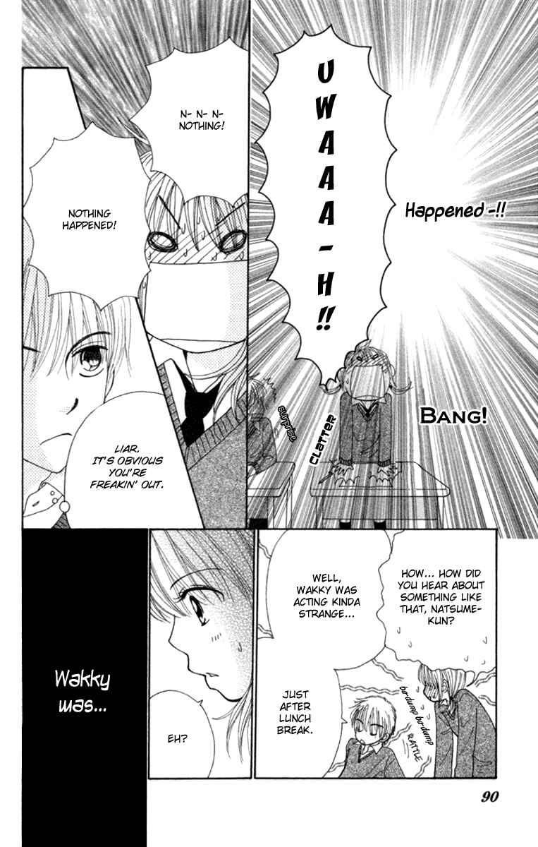Page 22 Chapter 3 Did you Burn your Mugwort Mochi?