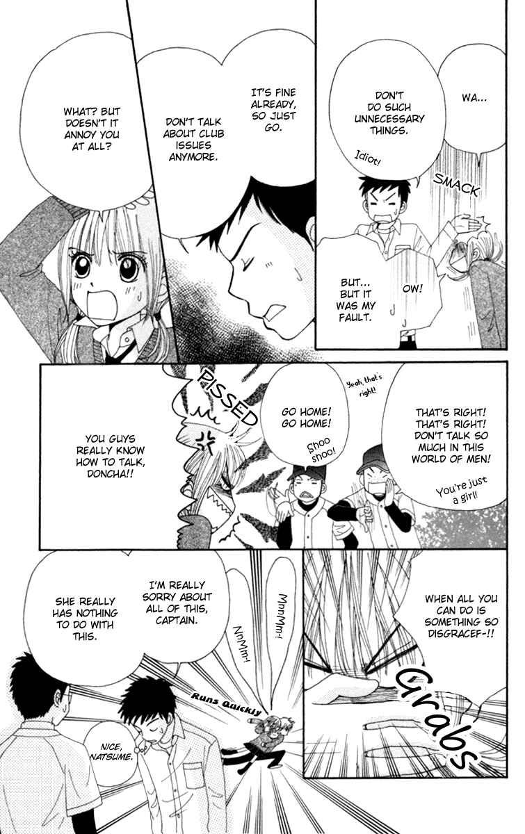Page 33 Chapter 3 Did you Burn your Mugwort Mochi?