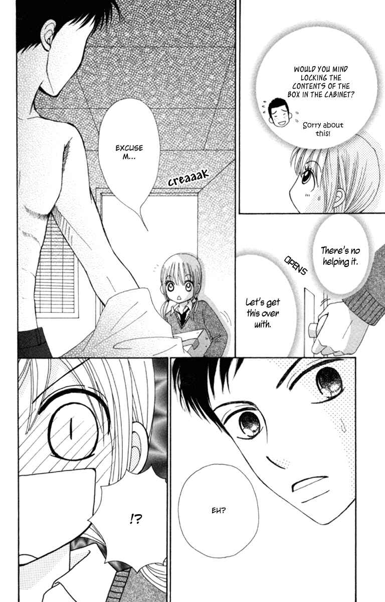 Page 8 Chapter 3 Did you Burn your Mugwort Mochi?