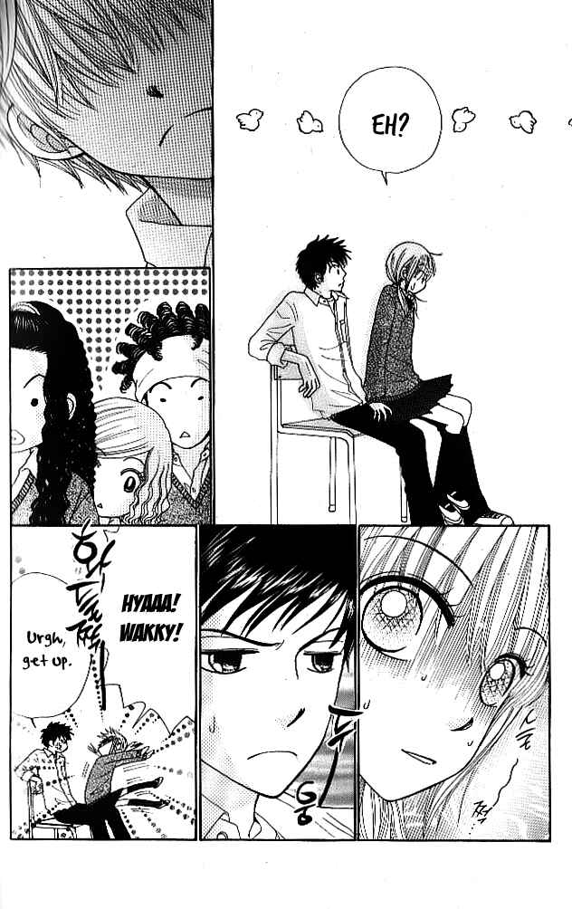 Page 13 Chapter 4 Did you Burn your Mugwort Mochi?