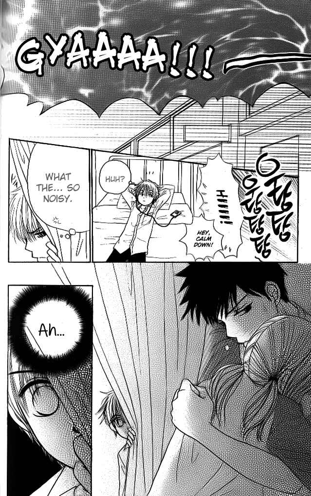 Page 21 Chapter 4 Did you Burn your Mugwort Mochi?