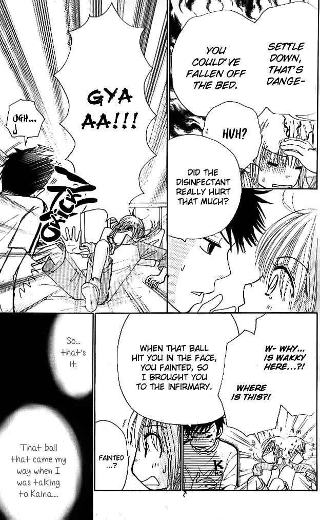Page 22 Chapter 4 Did you Burn your Mugwort Mochi?