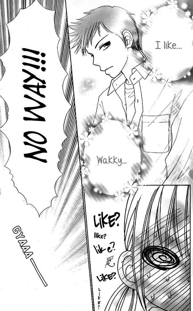 Page 4 Chapter 4 Did you Burn your Mugwort Mochi?