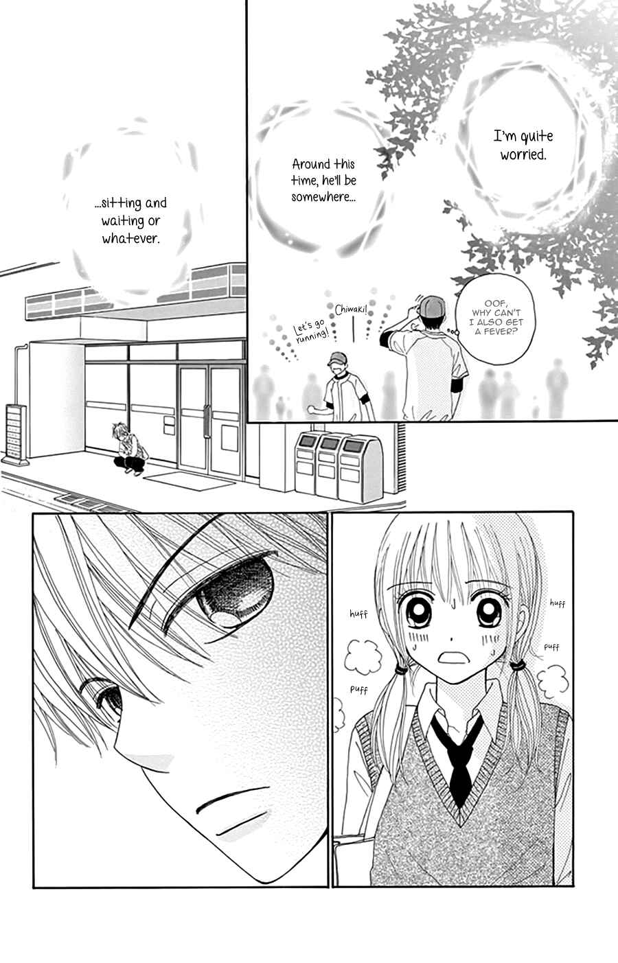 Page 25 Chapter 14 Did you Burn your Mugwort Mochi?