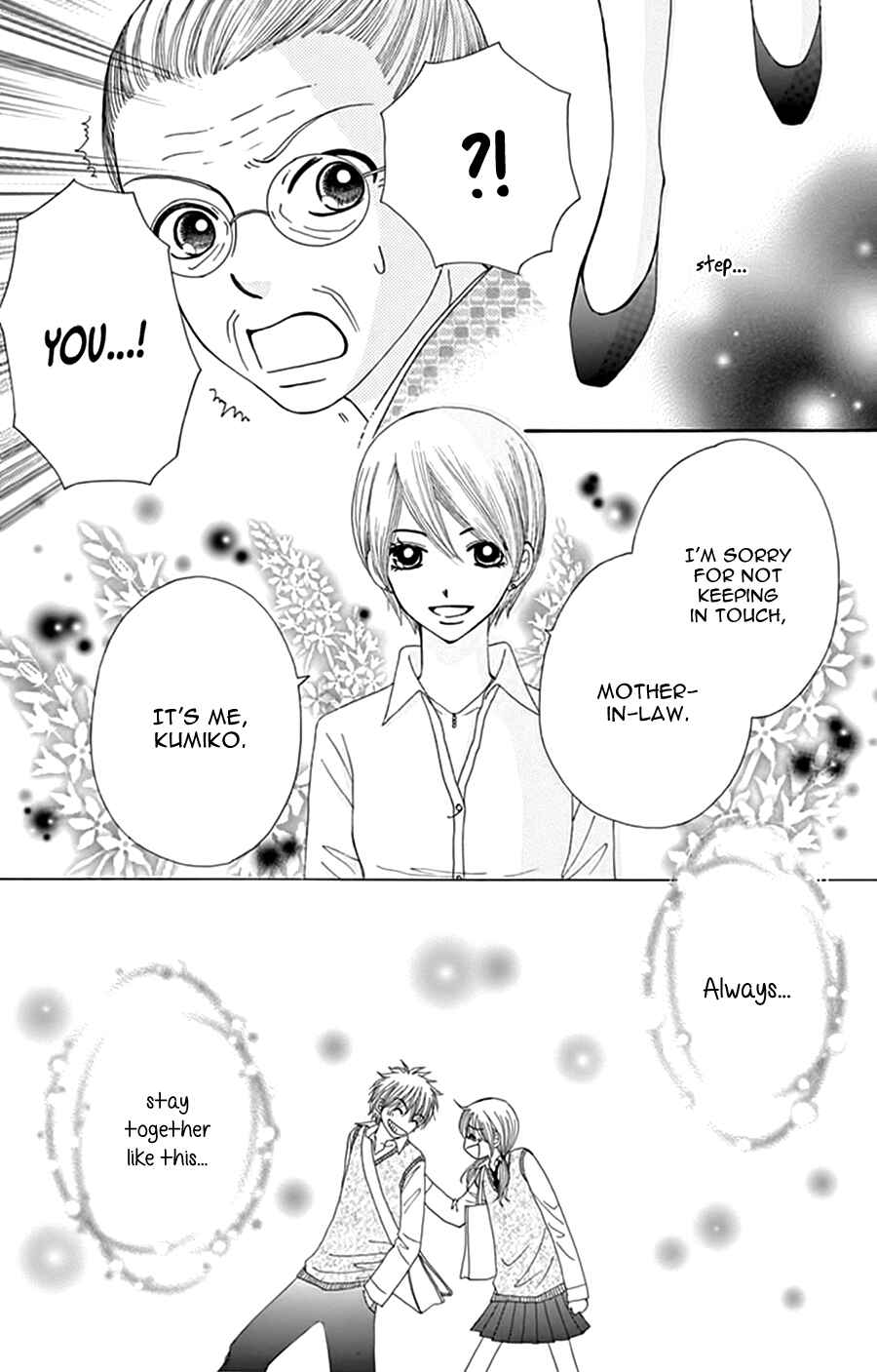 Page 33 Chapter 14 Did you Burn your Mugwort Mochi?