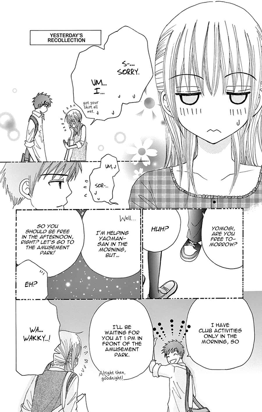 Page 15 Chapter 18 Did you Burn your Mugwort Mochi?
