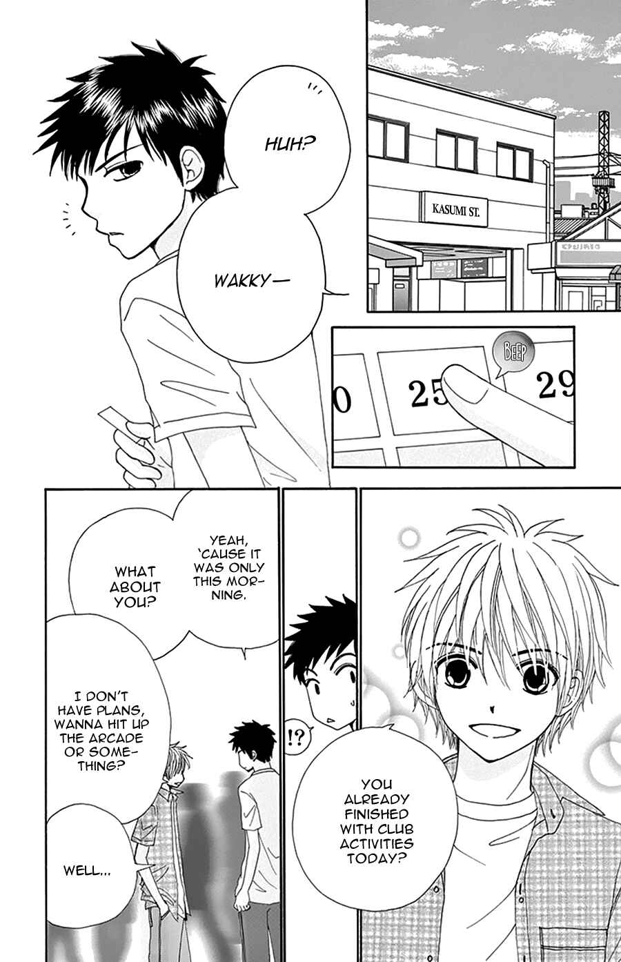 Page 17 Chapter 18 Did you Burn your Mugwort Mochi?
