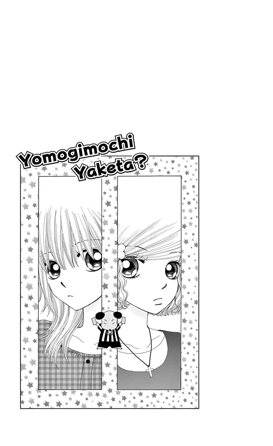 Page 34 Chapter 18 Did you Burn your Mugwort Mochi?