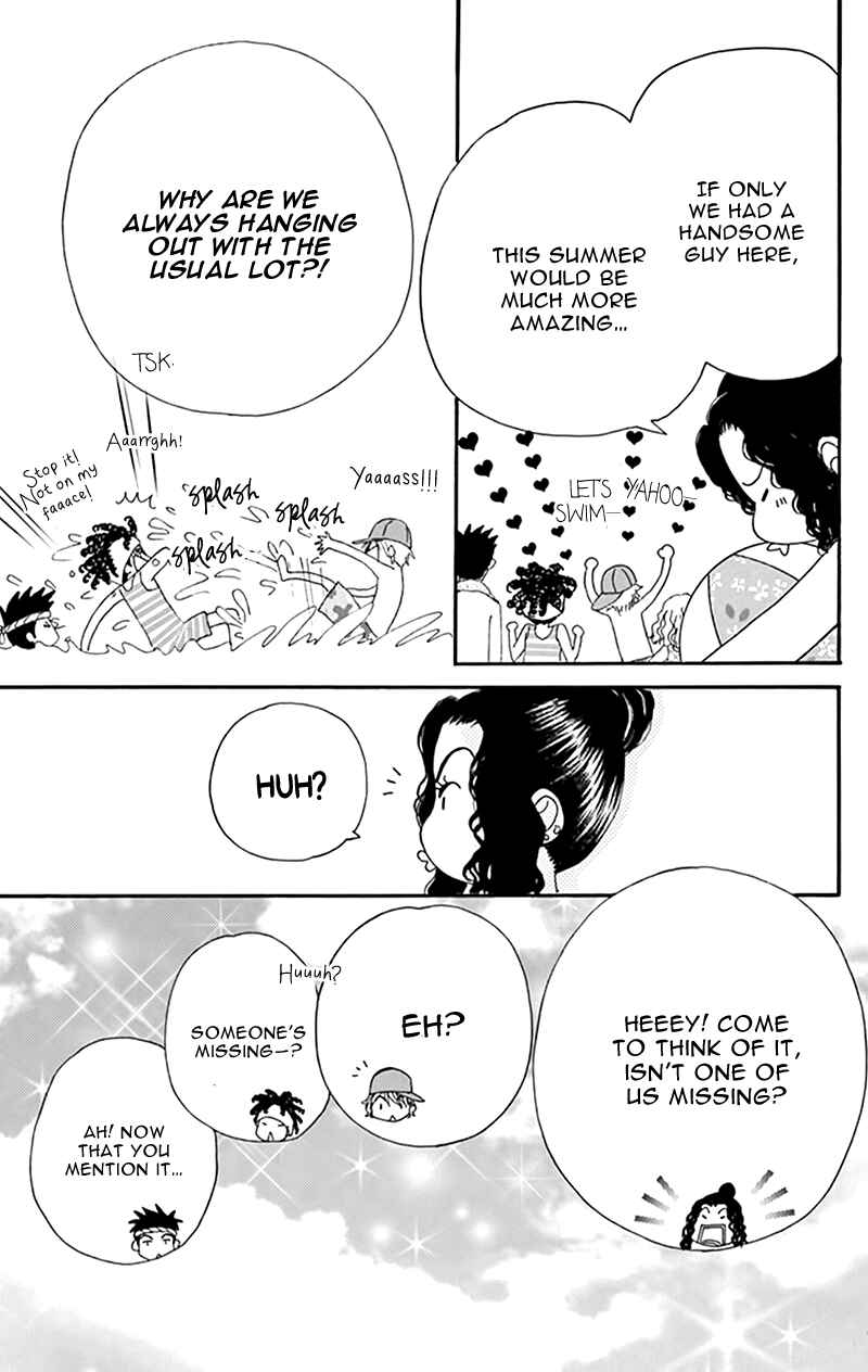 Page 4 Chapter 15.5 Did you Burn your Mugwort Mochi?