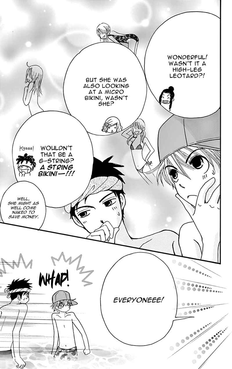Page 6 Chapter 15.5 Did you Burn your Mugwort Mochi?
