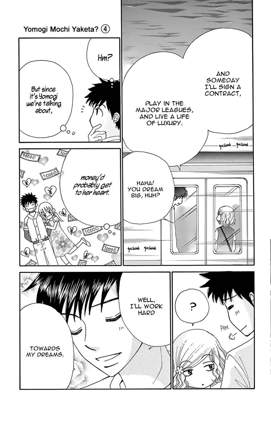 Page 29 Chapter 20 Did you Burn your Mugwort Mochi?