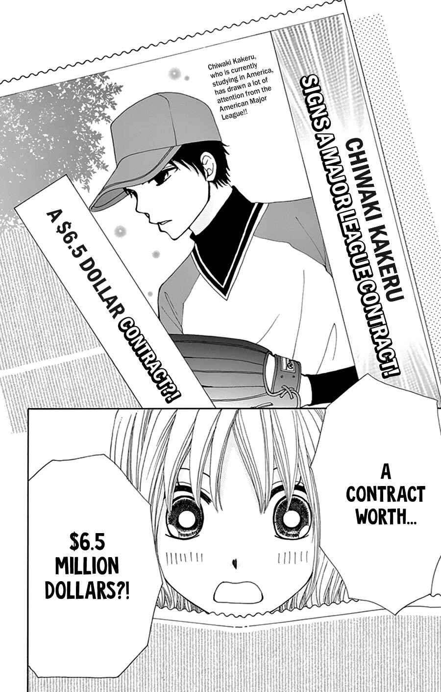 Page 32 Chapter 20 Did you Burn your Mugwort Mochi?
