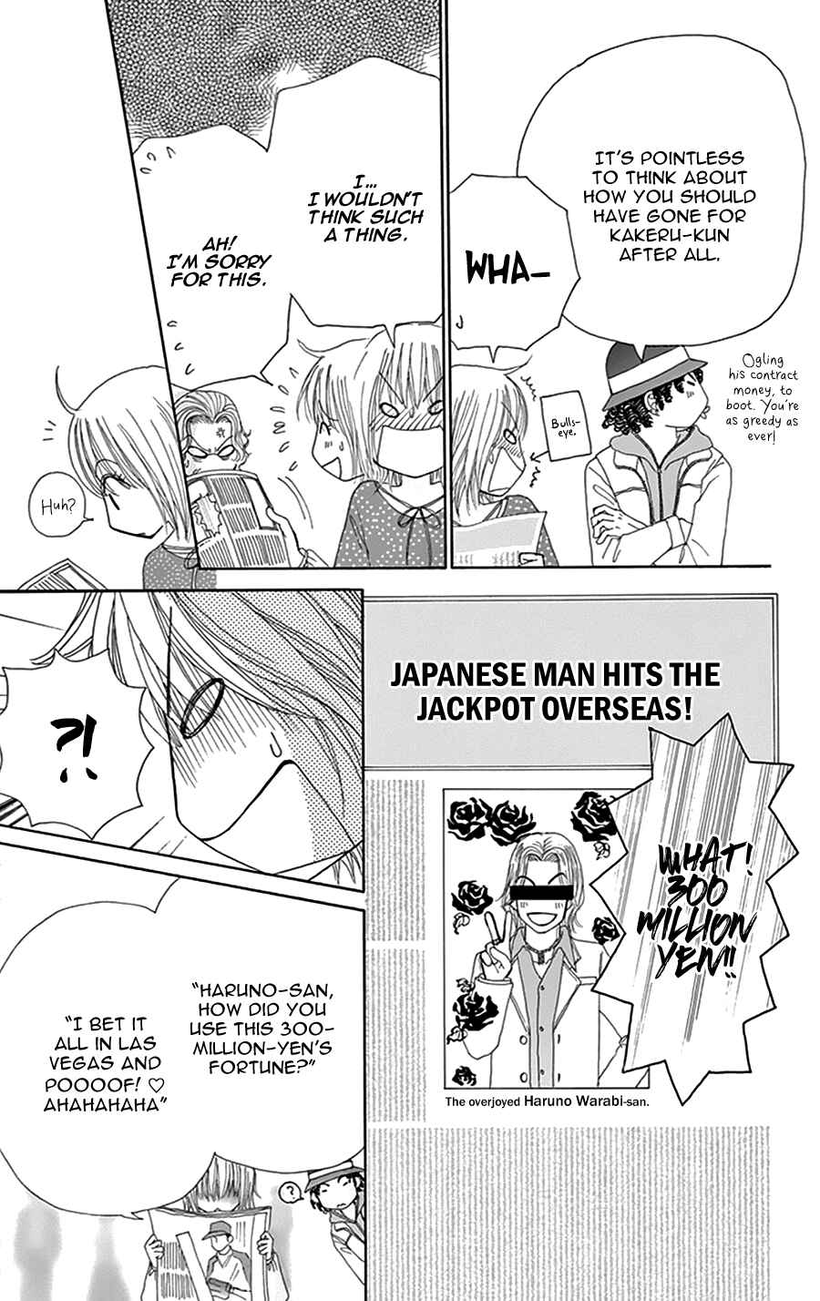 Page 34 Chapter 20 Did you Burn your Mugwort Mochi?