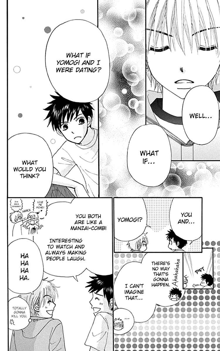 Page 11 Chapter 6 Did you Burn your Mugwort Mochi?