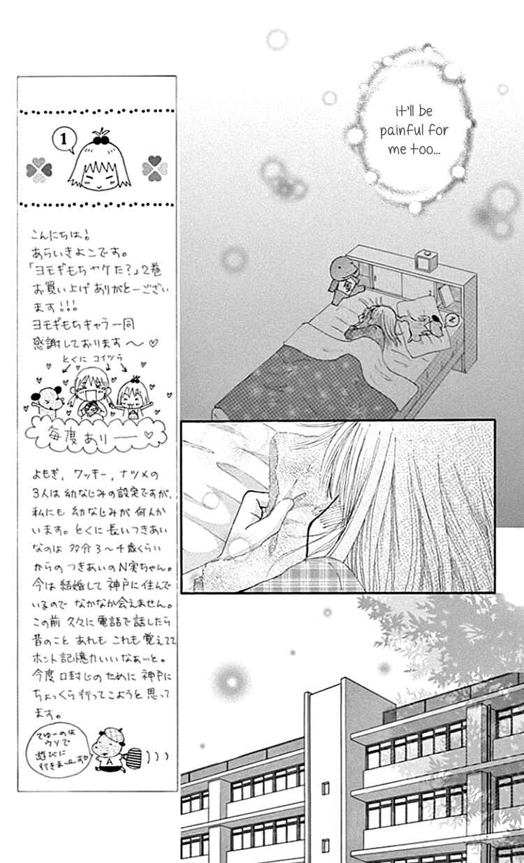 Page 14 Chapter 6 Did you Burn your Mugwort Mochi?