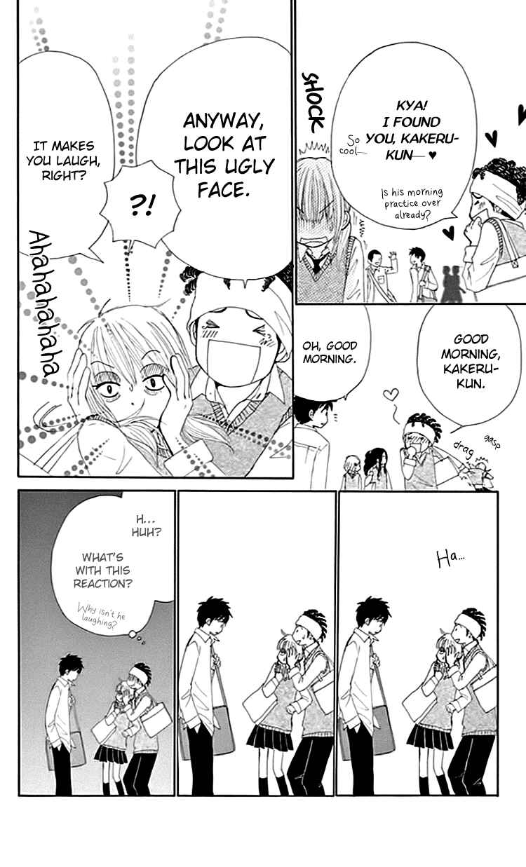 Page 17 Chapter 6 Did you Burn your Mugwort Mochi?