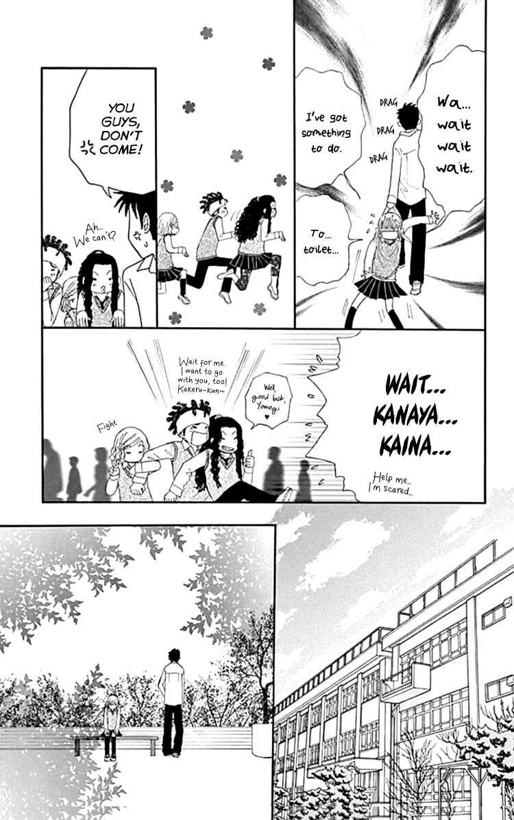 Page 24 Chapter 6 Did you Burn your Mugwort Mochi?