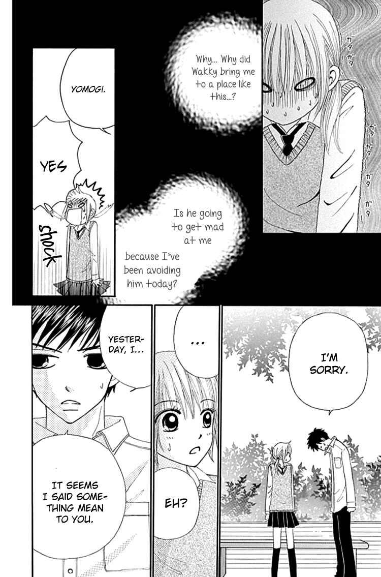 Page 25 Chapter 6 Did you Burn your Mugwort Mochi?