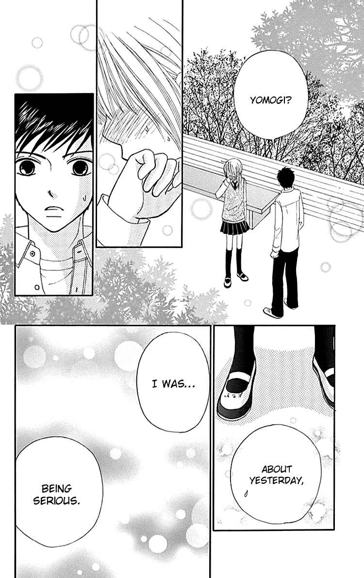 Page 27 Chapter 6 Did you Burn your Mugwort Mochi?