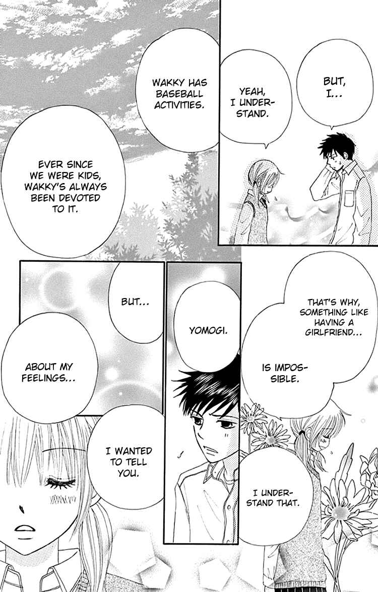 Page 29 Chapter 6 Did you Burn your Mugwort Mochi?